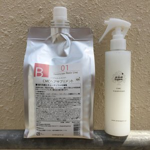 画像: 【 送料無料 10%OFFお徳セット】 CMC ヘアサプリメント 1L + 200mL