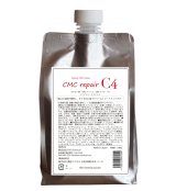 画像: CMCリペア C4 カチオン性CMCクリーム (2.0) 1000g